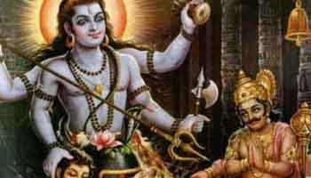 Ayush Sooktha Parayana